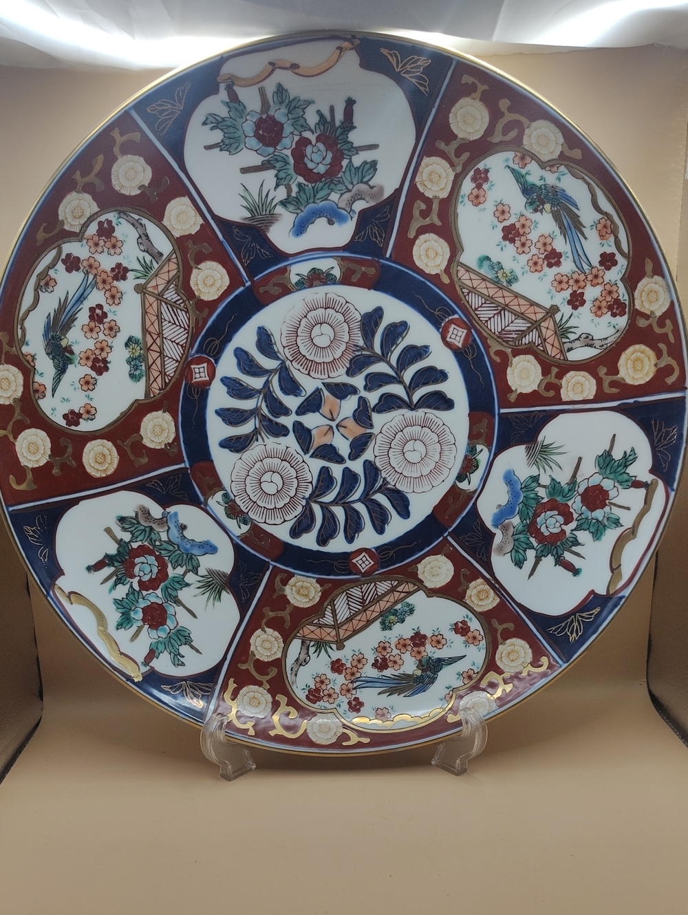 Vintage 1950's Hand-Painted Japanese Gold Imari Porcelain 14" Charger Plate
